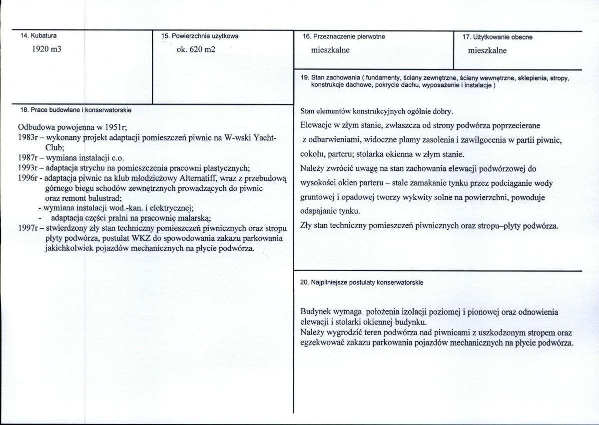KB - Karta biała, skan nr 3