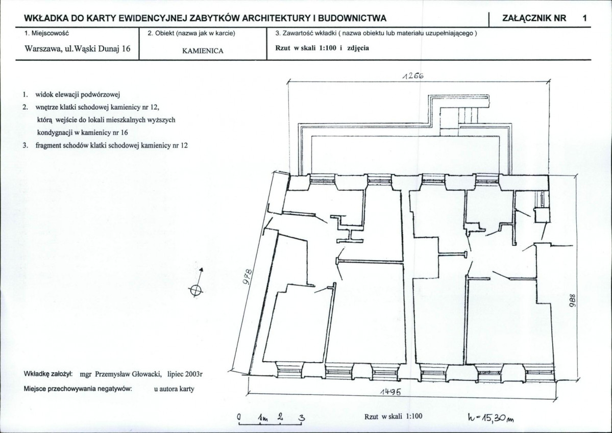 KB - Karta biała, skan nr 5