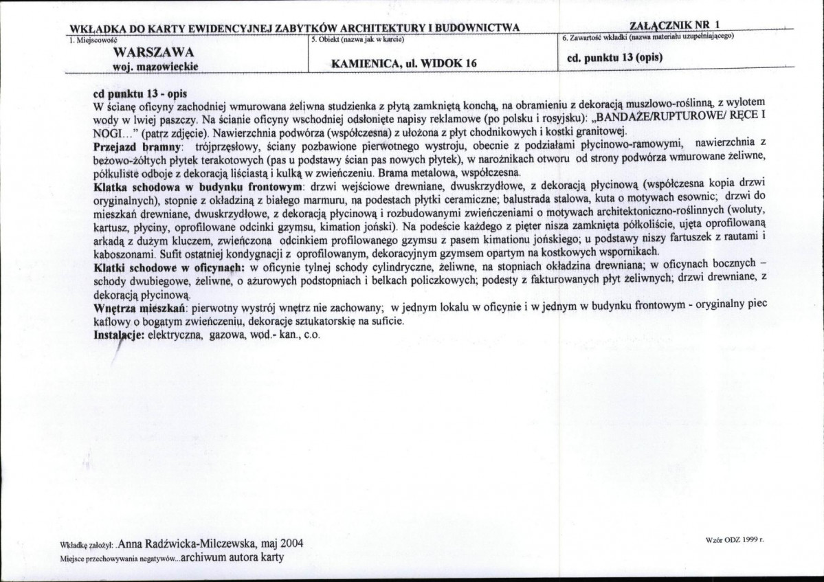 KB - Karta biała, skan nr 5