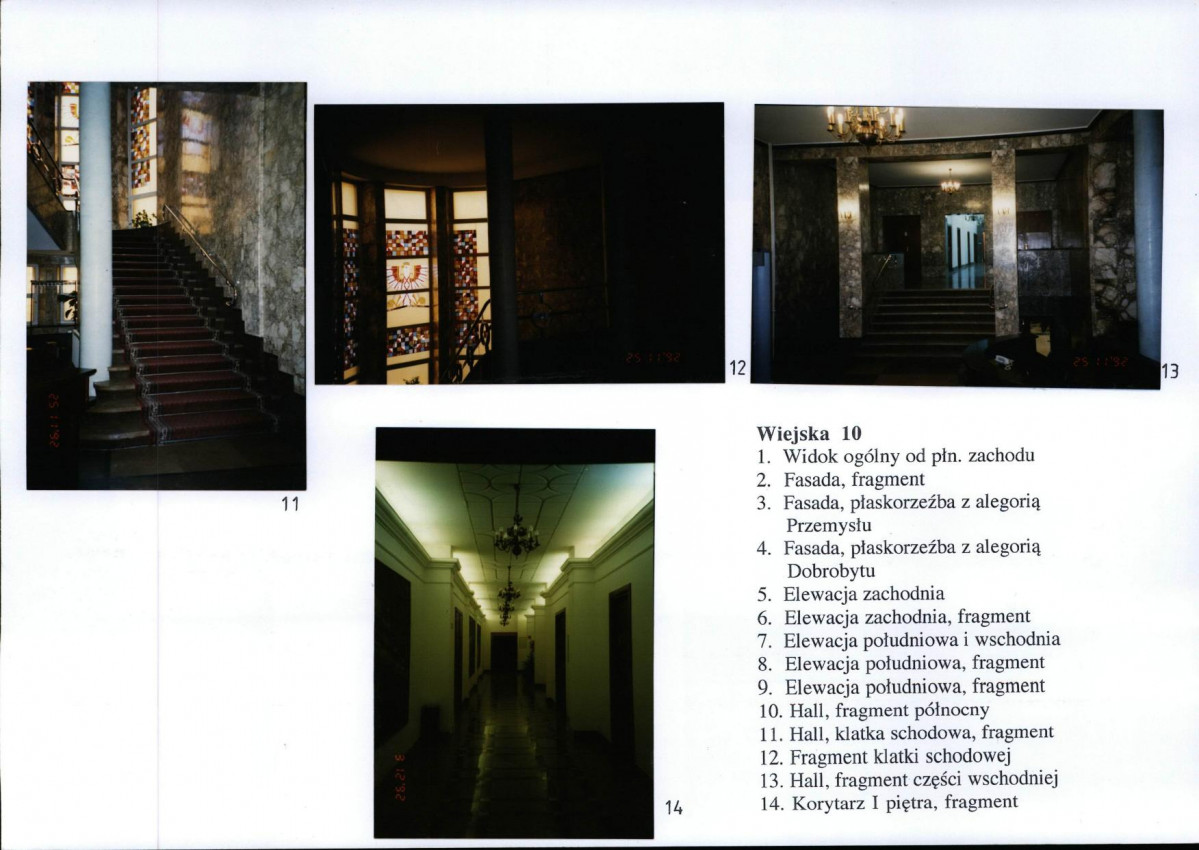 KB - Karta biała, skan nr 8