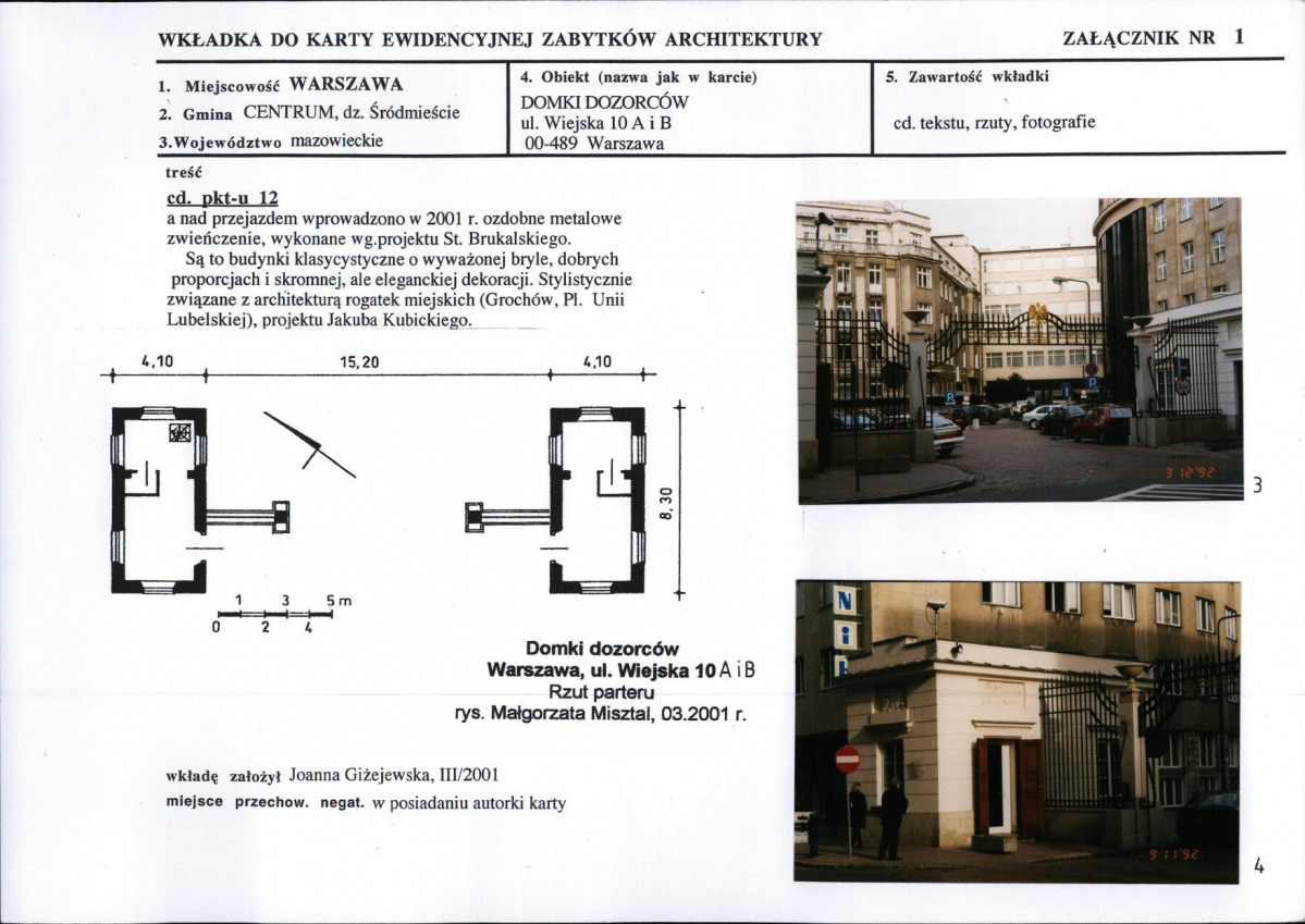 KB - Karta biała, skan nr 5