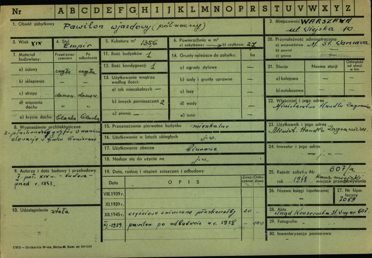 Karta zielona, skan nr 1