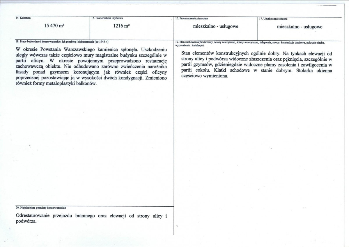 KB - Karta biała, skan nr 3