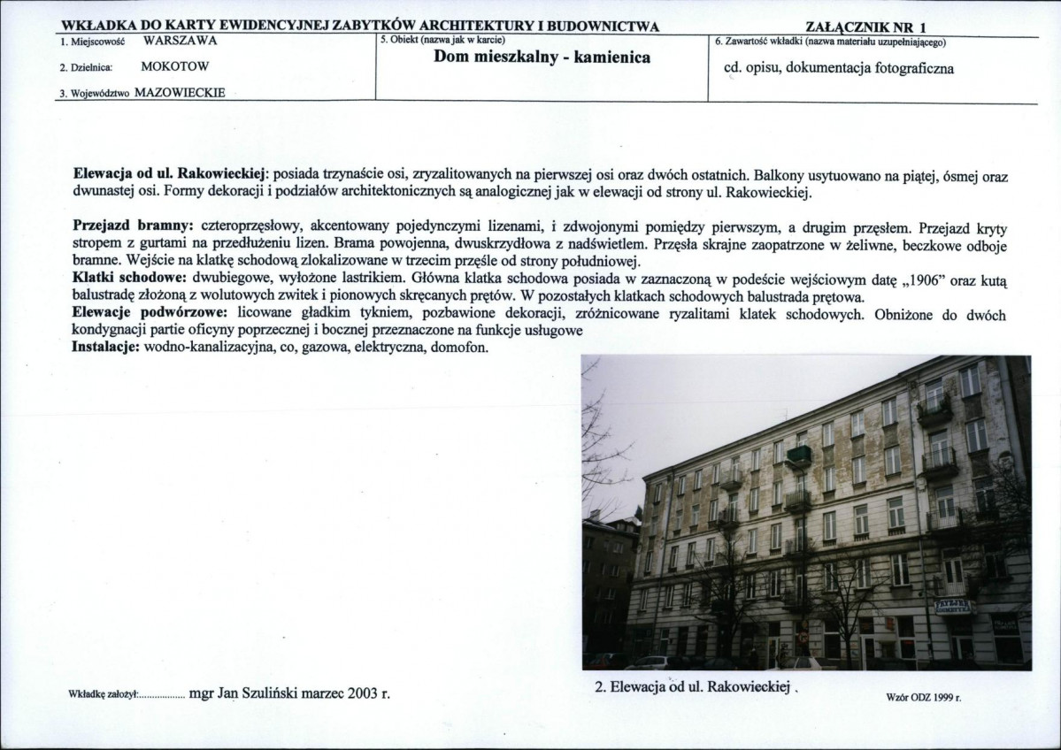 KB - Karta biała, skan nr 5