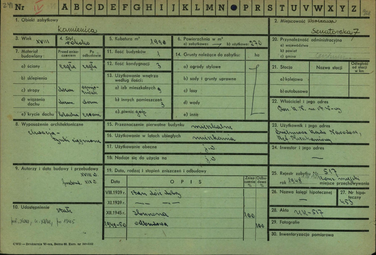 Karta zielona, skan nr 1