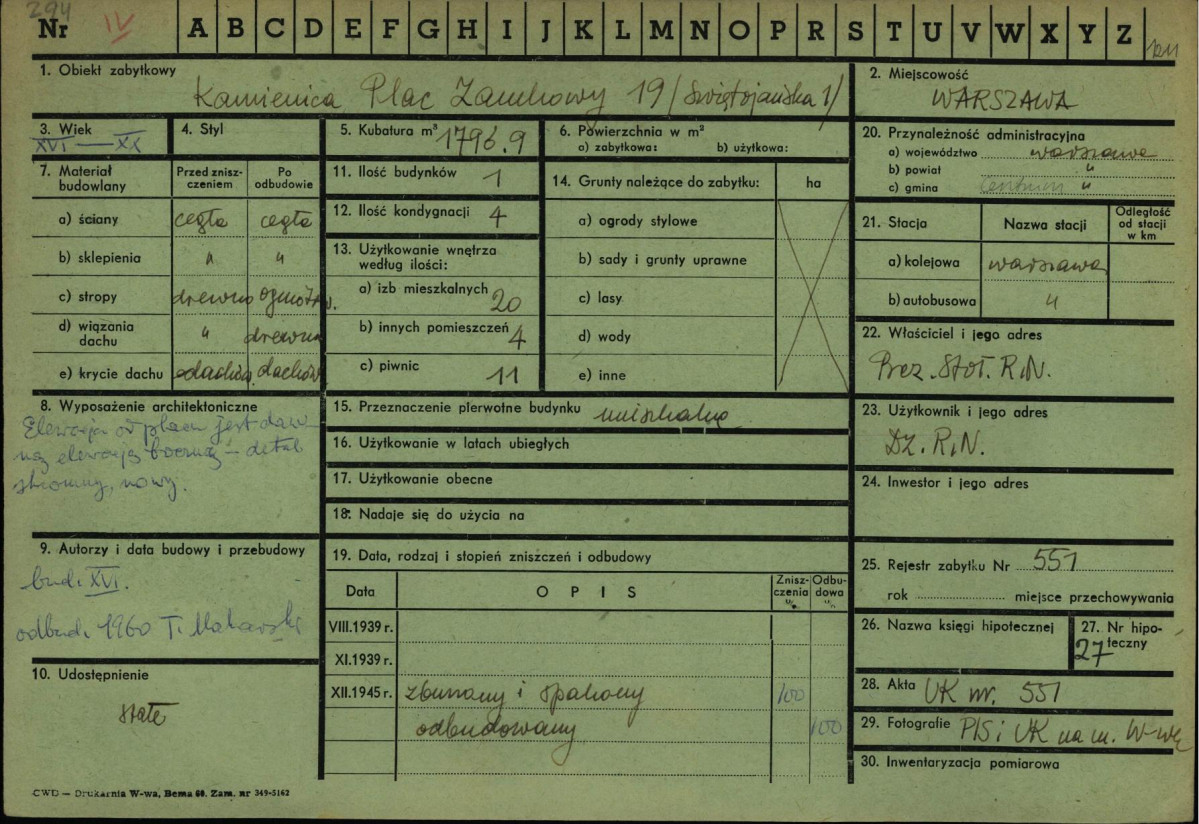 Karta zielona, skan nr 1