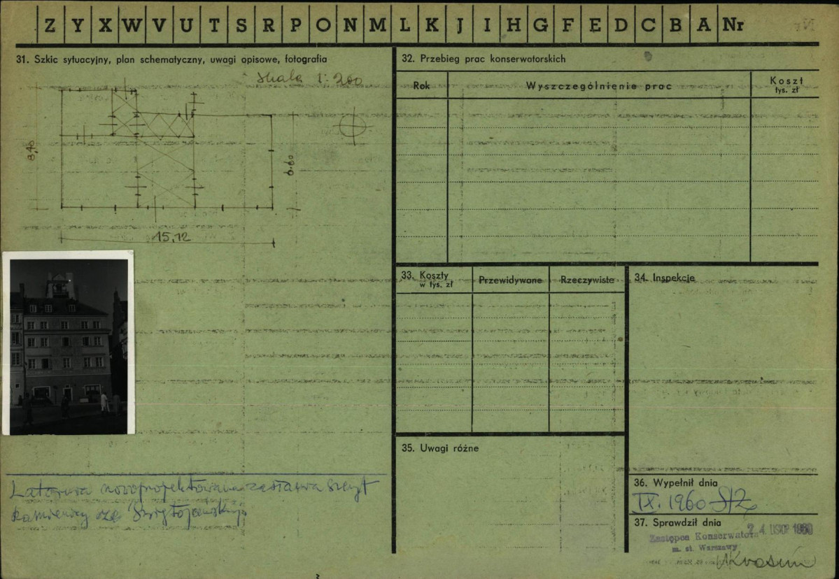 Karta zielona, skan nr 2