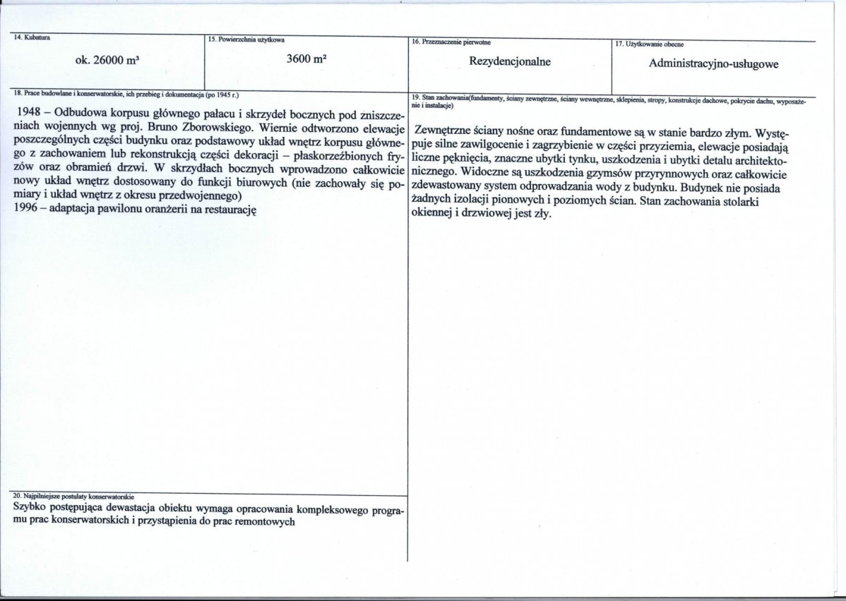 KB - Karta biała, skan nr 3