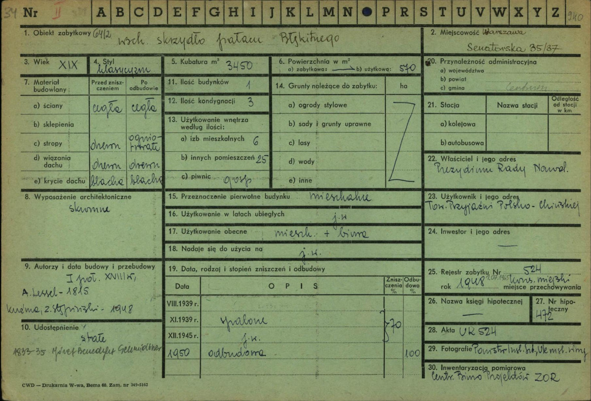 Karta zielona, skan nr 1