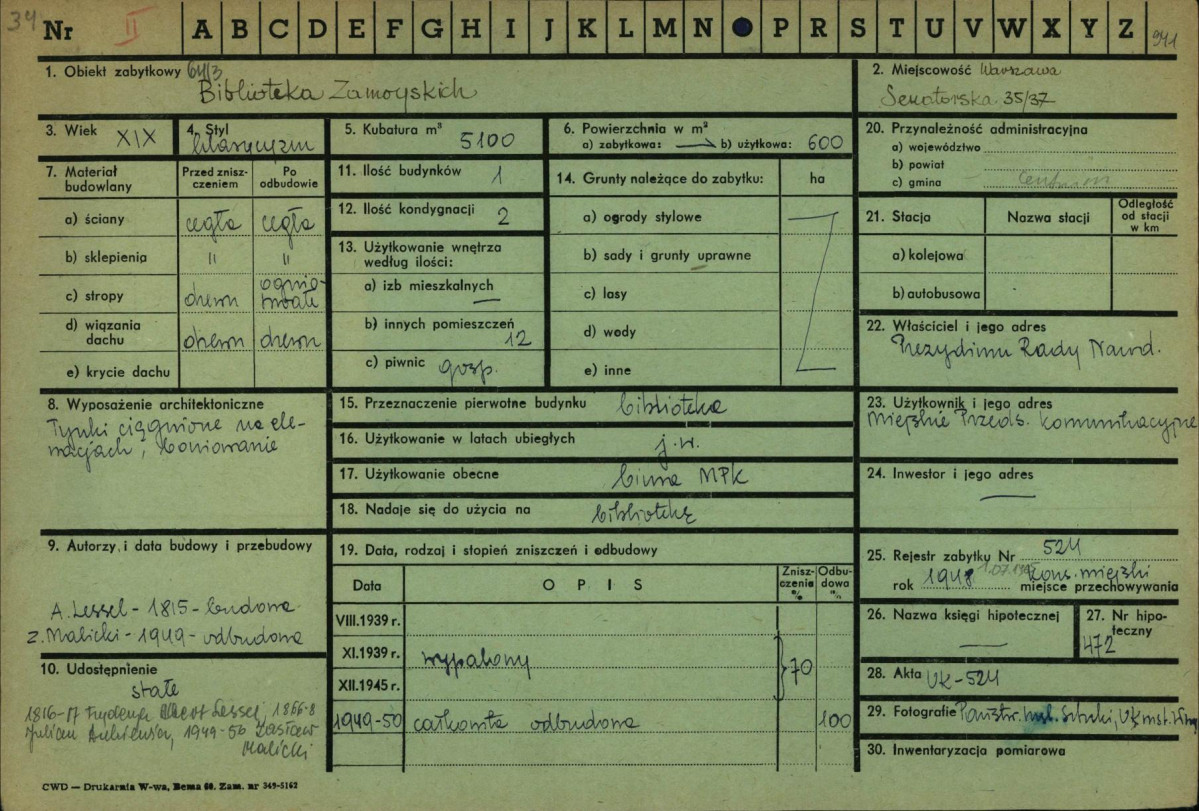 KZ - Karta zielona, skan nr 1