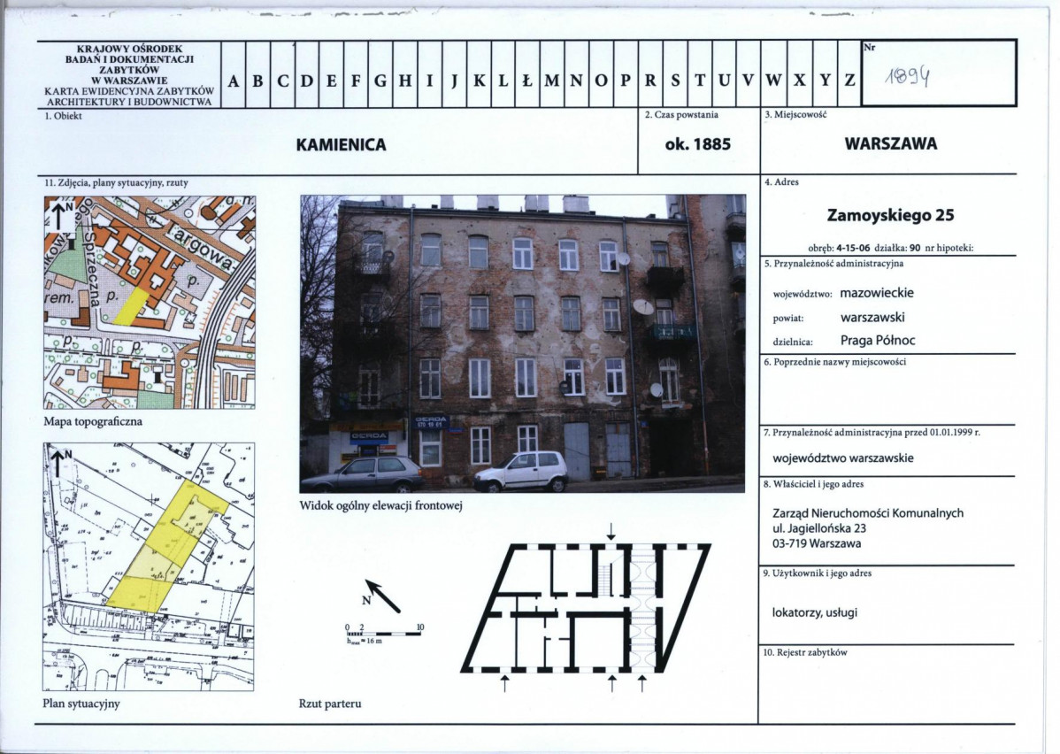 KB - Karta biała, skan nr 1