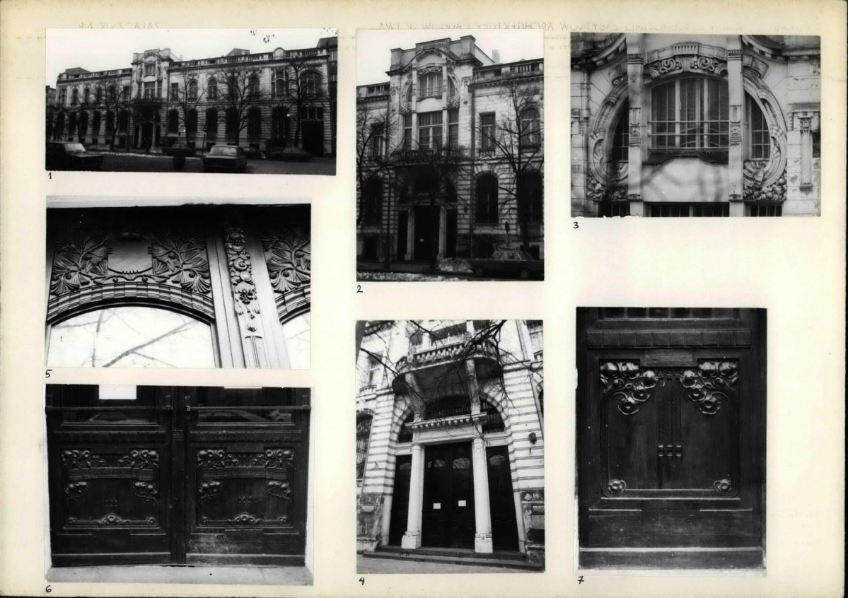 KB - Karta biała, skan nr 8