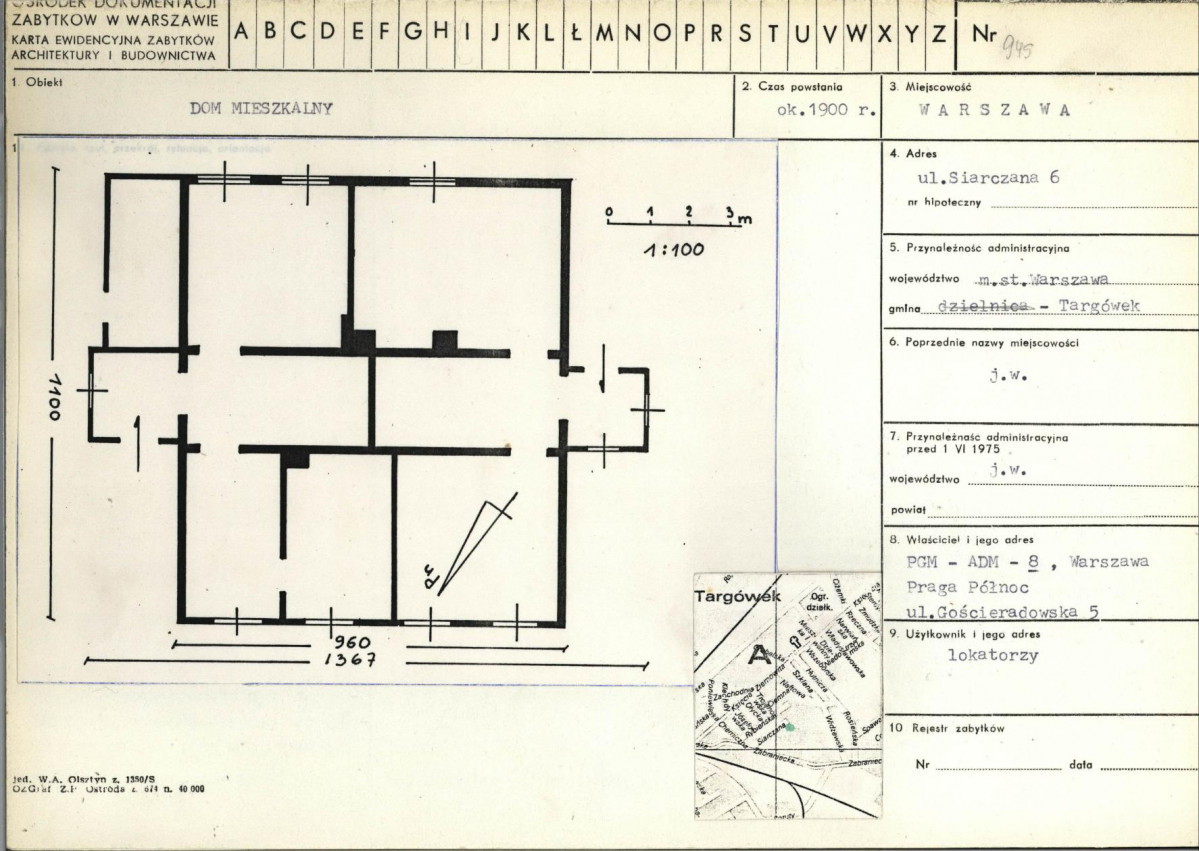 KB - Karta biała, skan nr 1