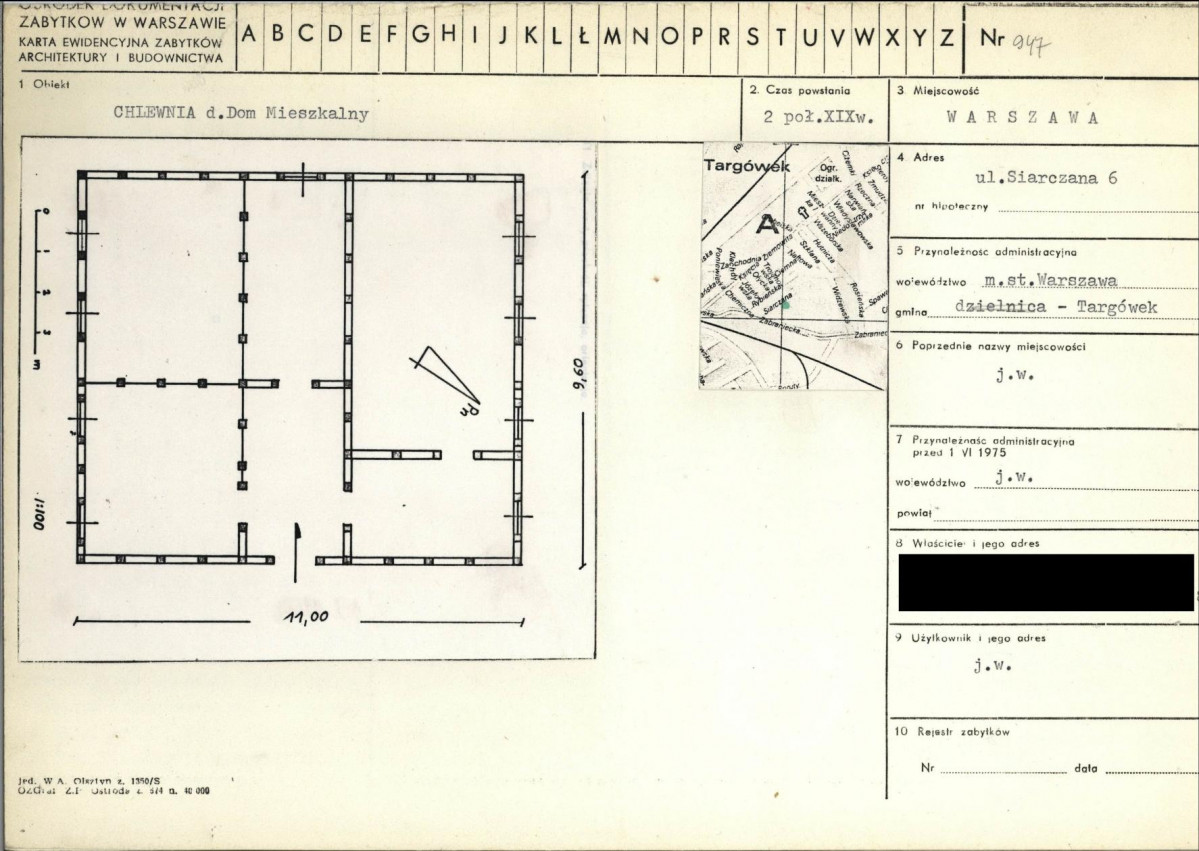 KB - Karta biała, skan nr 1