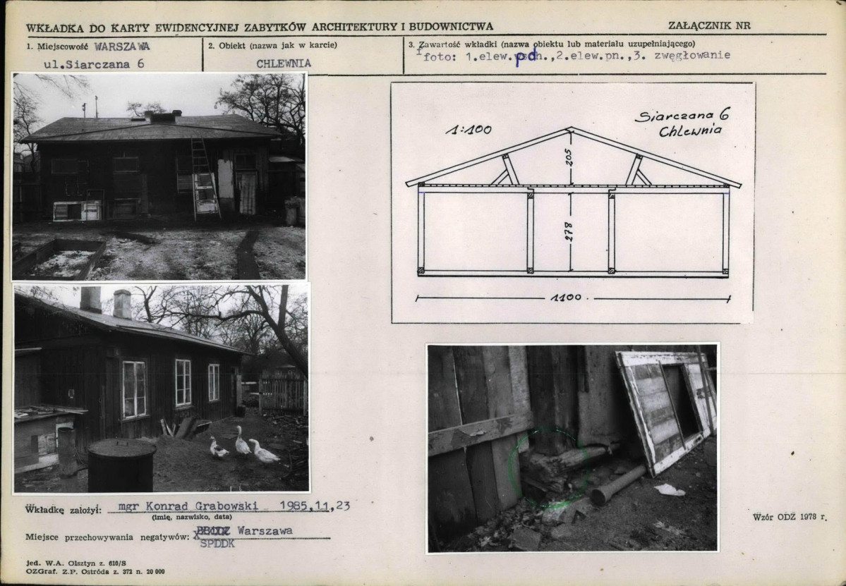KB - Karta biała, skan nr 5