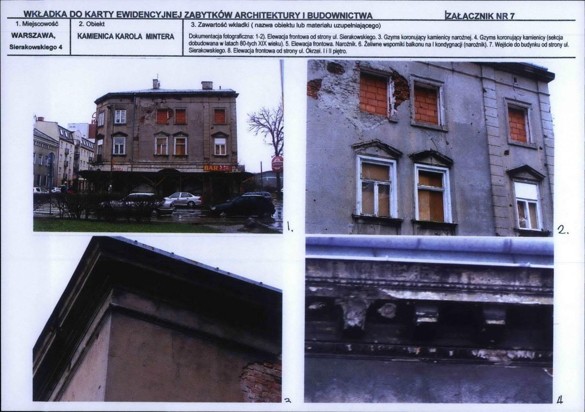KB - Karta biała, skan nr 17