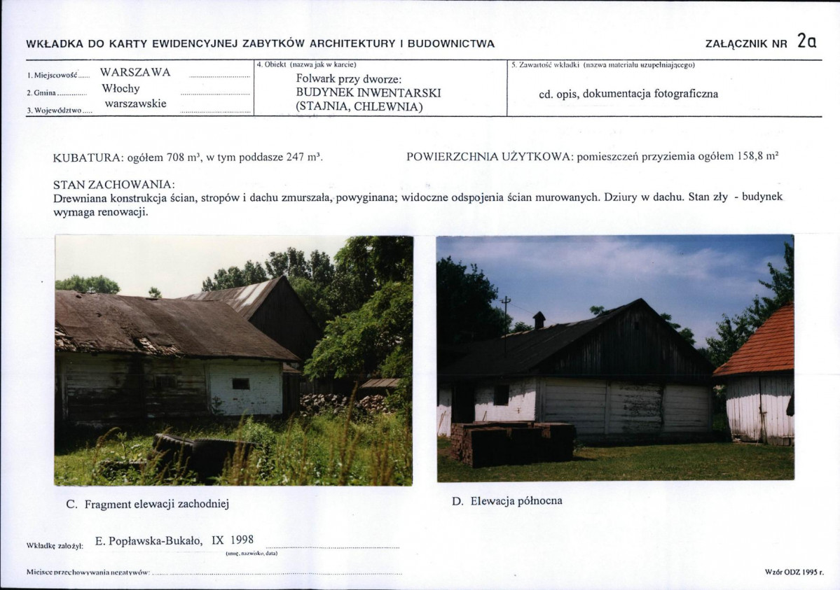 KB - Karta biała, skan nr 17