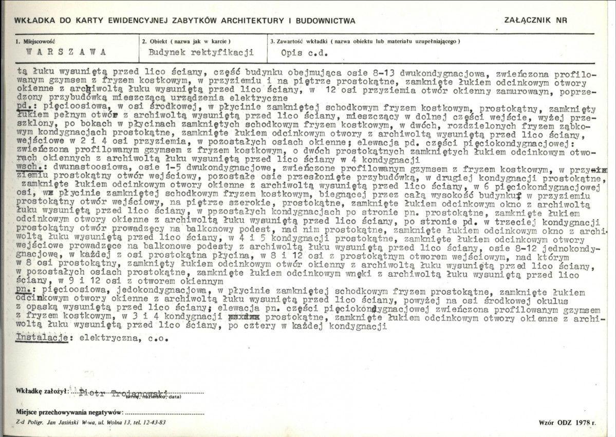 KB - Karta biała, skan nr 5