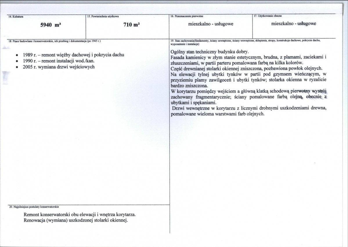 KB - Karta biała, skan nr 3