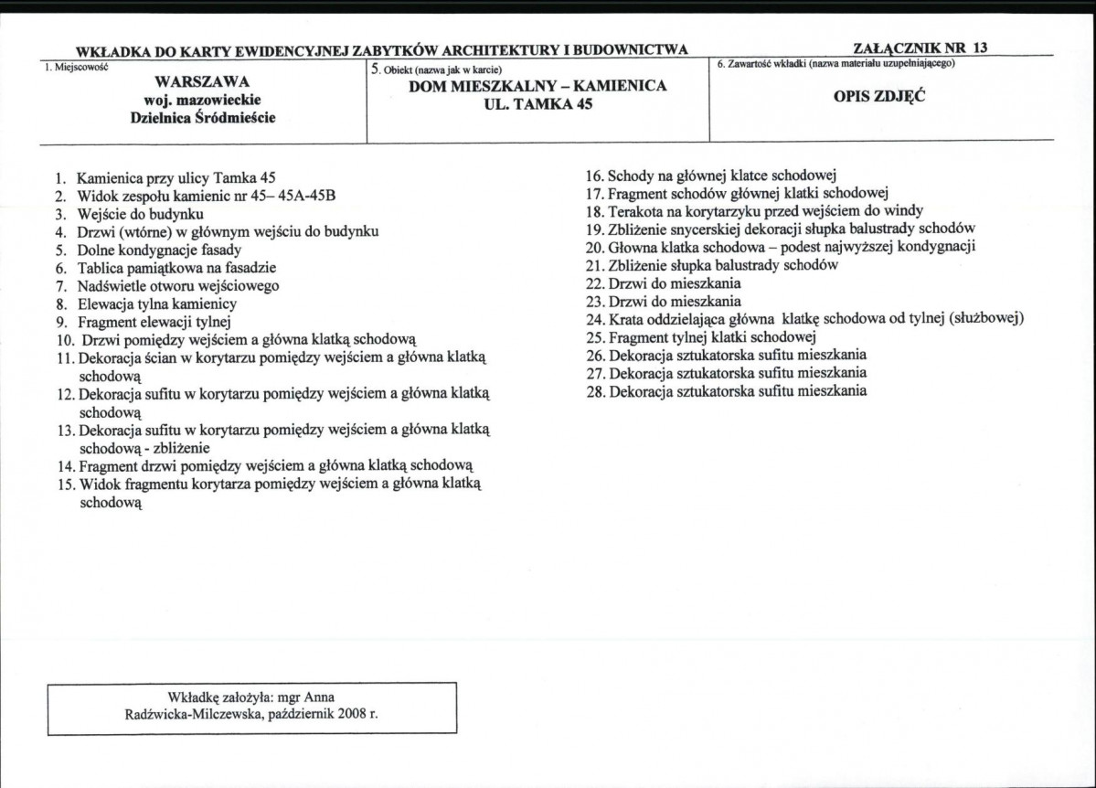 KB - Karta biała, skan nr 17