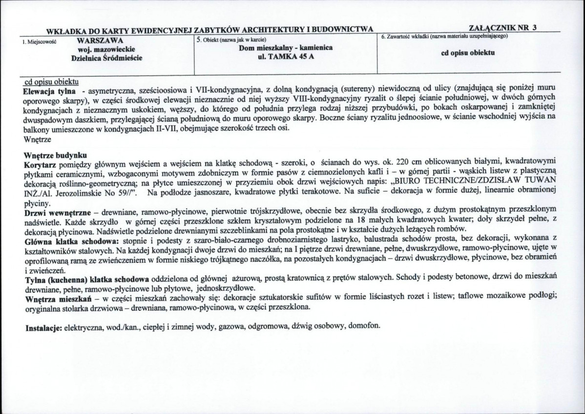 KB - Karta biała, skan nr 7