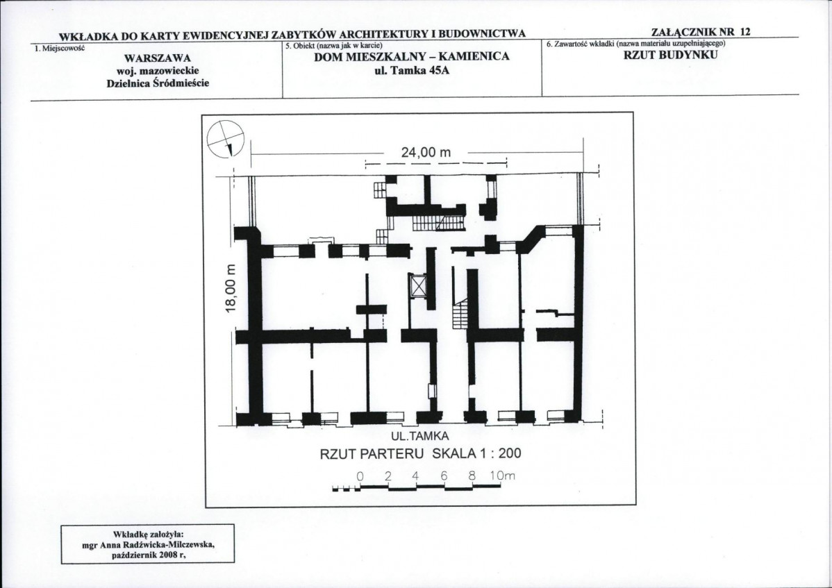 KB - Karta biała, skan nr 16