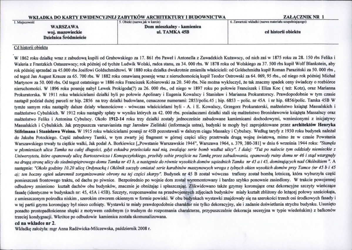 KB - Karta biała, skan nr 5