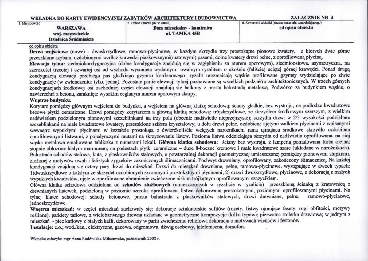 KB - Karta biała, skan nr 7