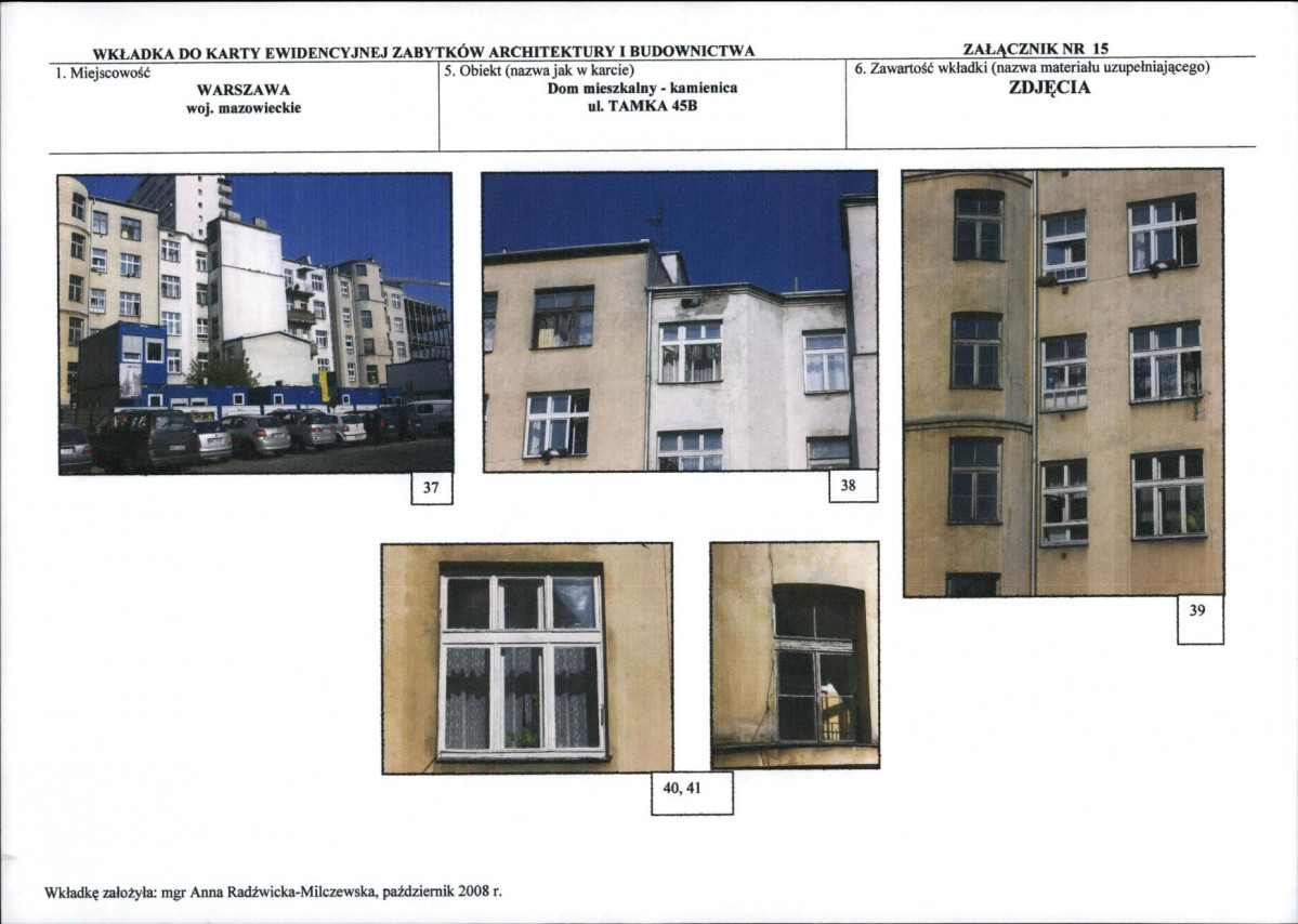 KB - Karta biała, skan nr 19