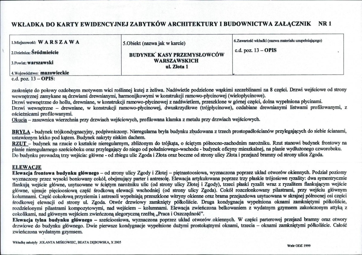 KB - Karta biała, skan nr 5
