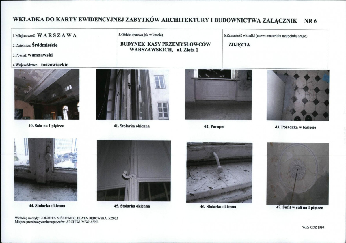 KB - Karta biała, skan nr 15