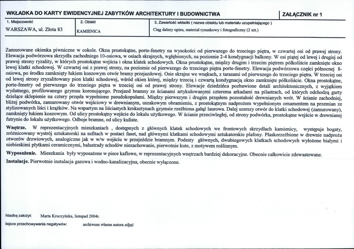 KB - Karta biała, skan nr 5