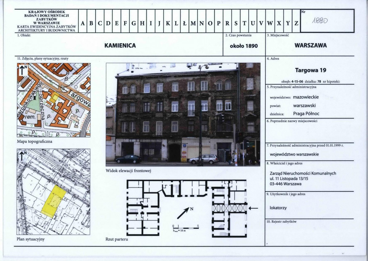 Karta biała, skan nr 1