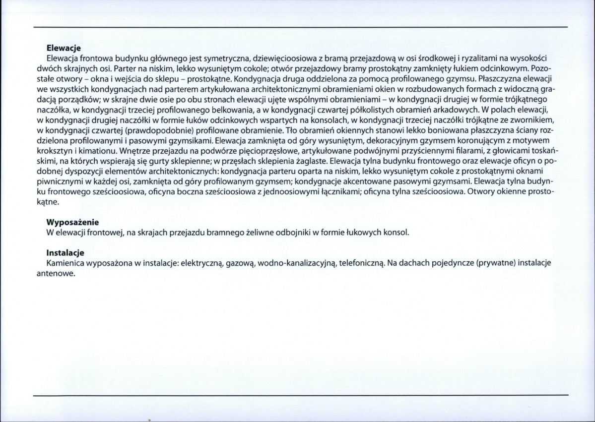 Karta biała, skan nr 6