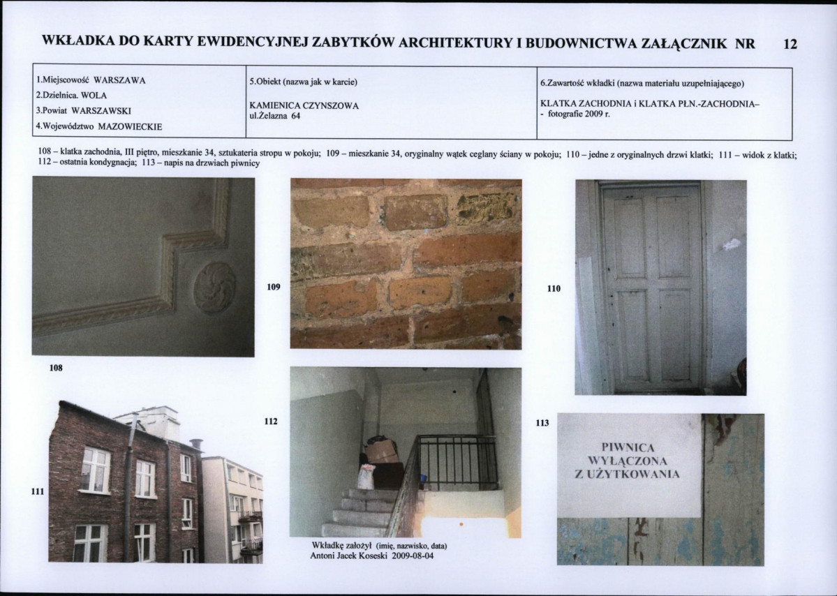 KB - Karta biała, skan nr 27