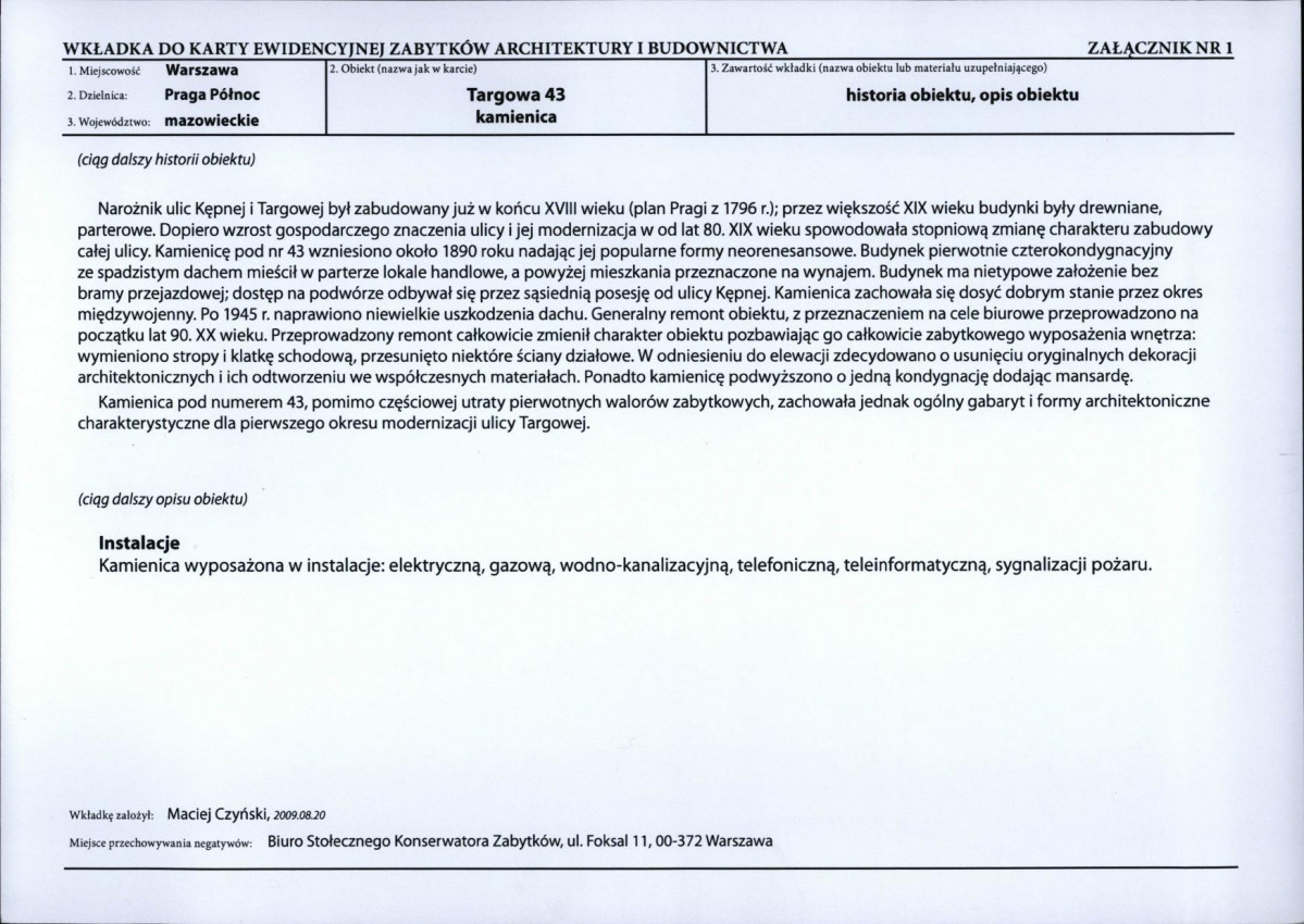 KB - Karta biała, skan nr 5