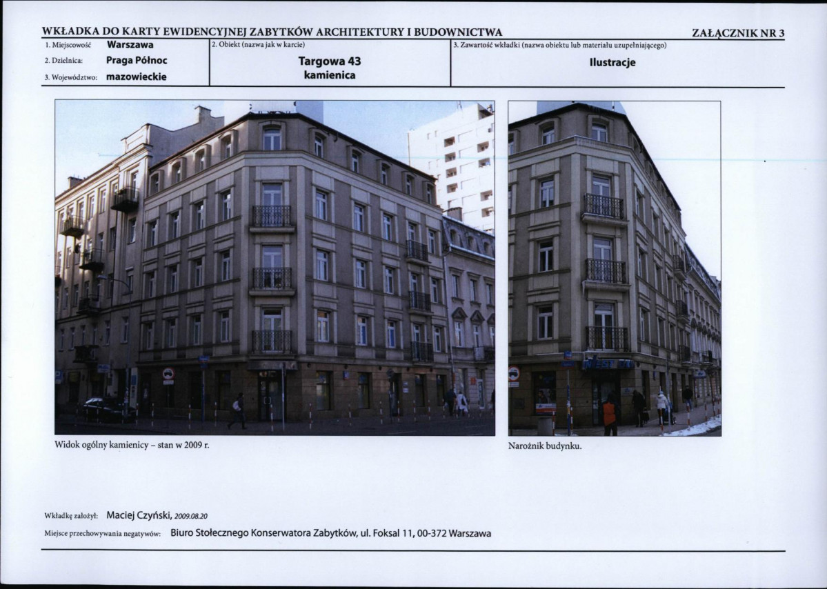 KB - Karta biała, skan nr 7