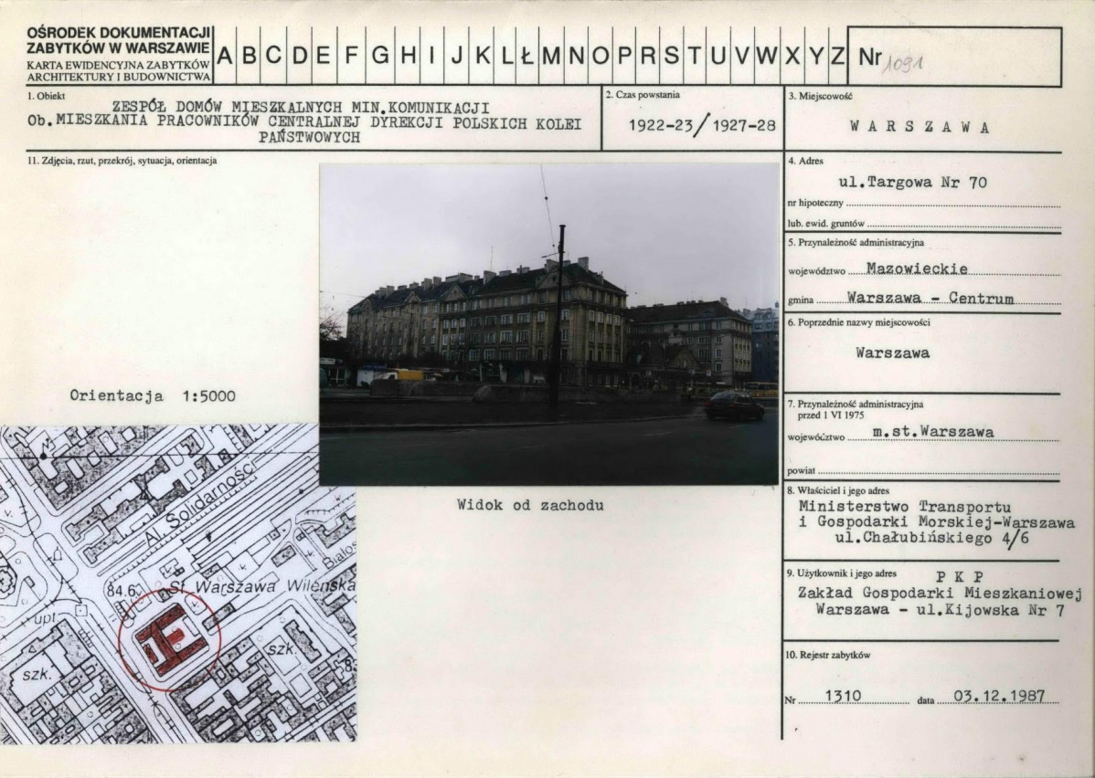 Karta biała, skan nr 1