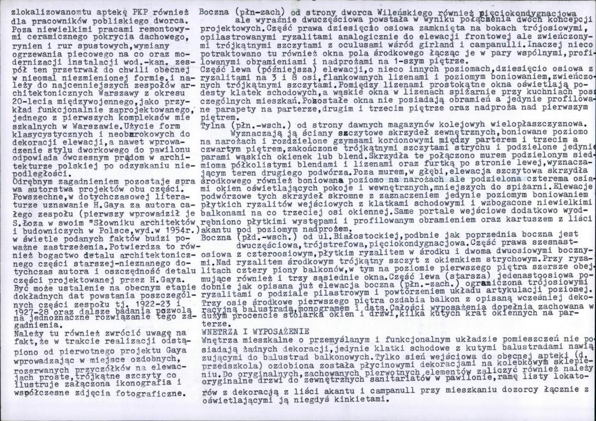 Karta biała, skan nr 6