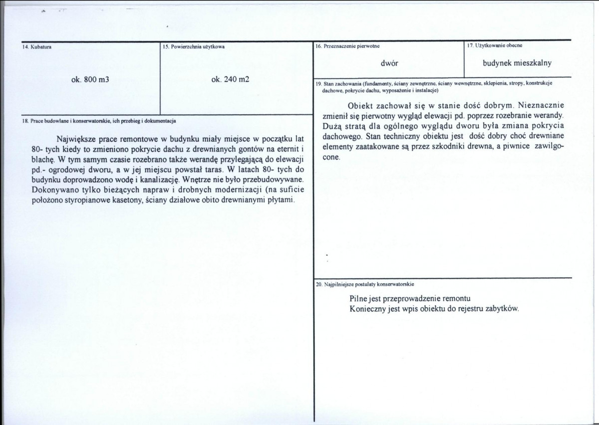 KB - Karta biała, skan nr 3