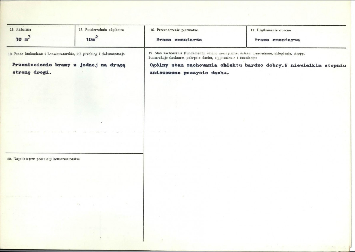 Karta biała, skan nr 3