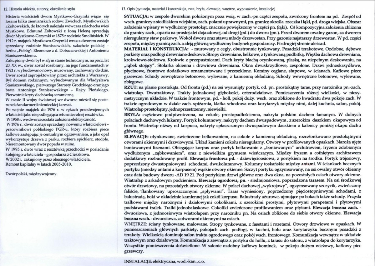 KB - Karta biała, skan nr 2