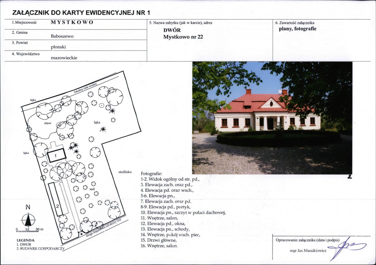 KB - Karta biała, skan nr 5
