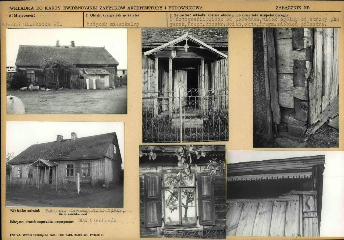 KB - Karta biała, skan nr 5