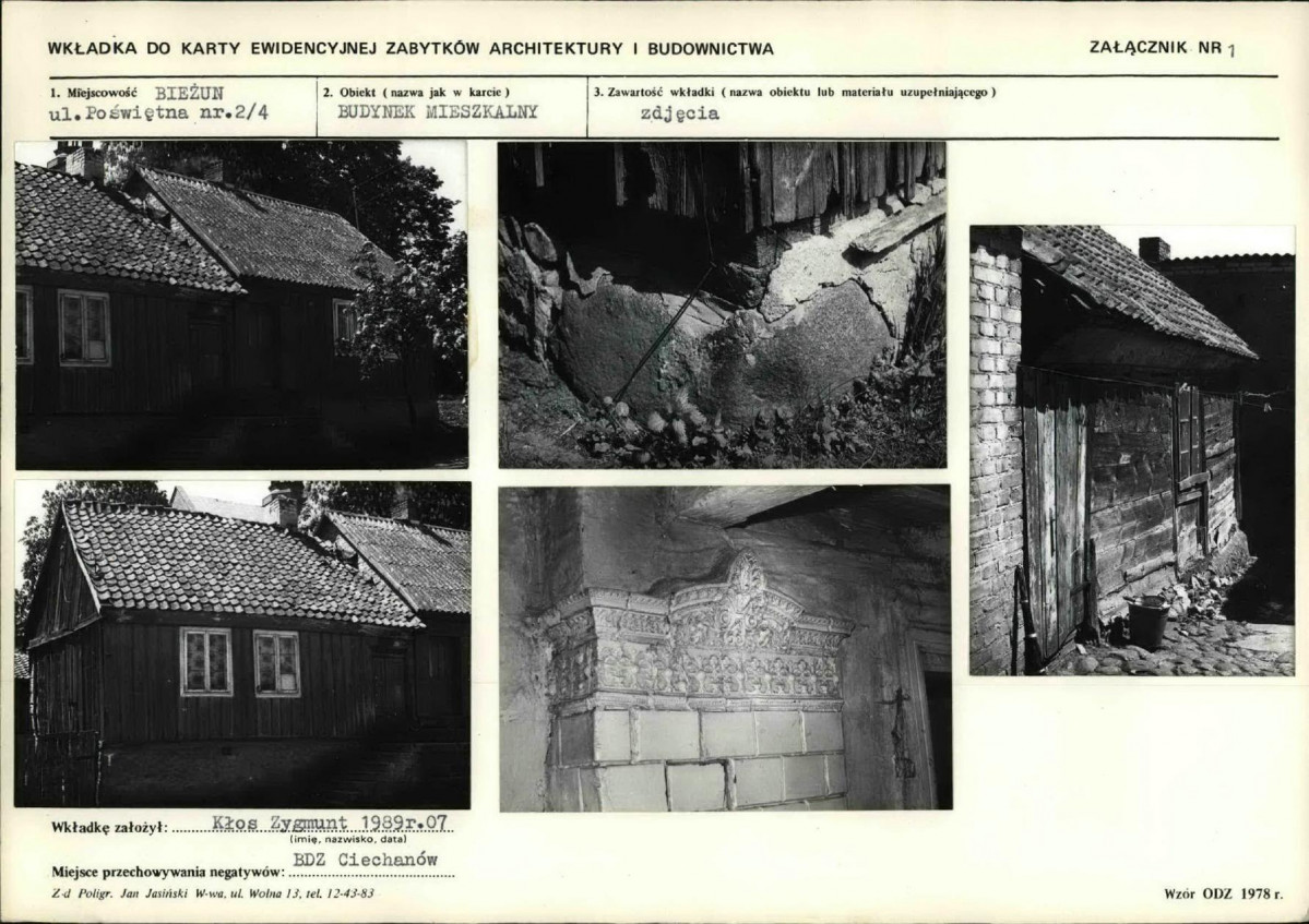 KB - Karta biała, skan nr 5