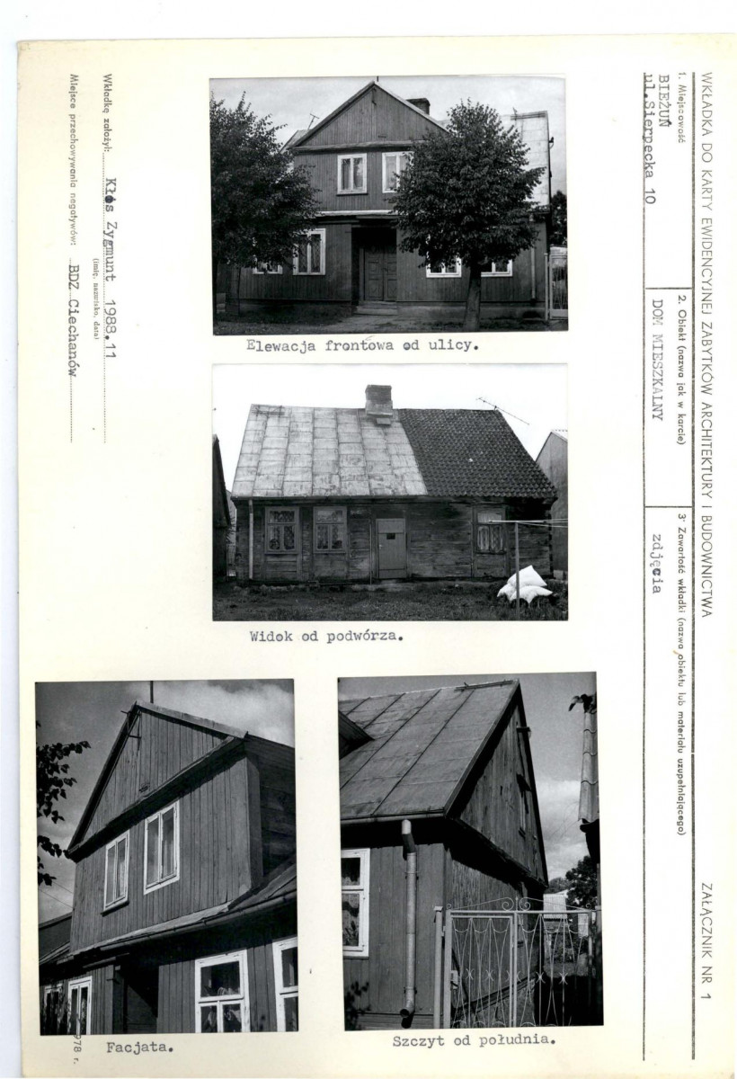 KB - Karta biała, skan nr 5