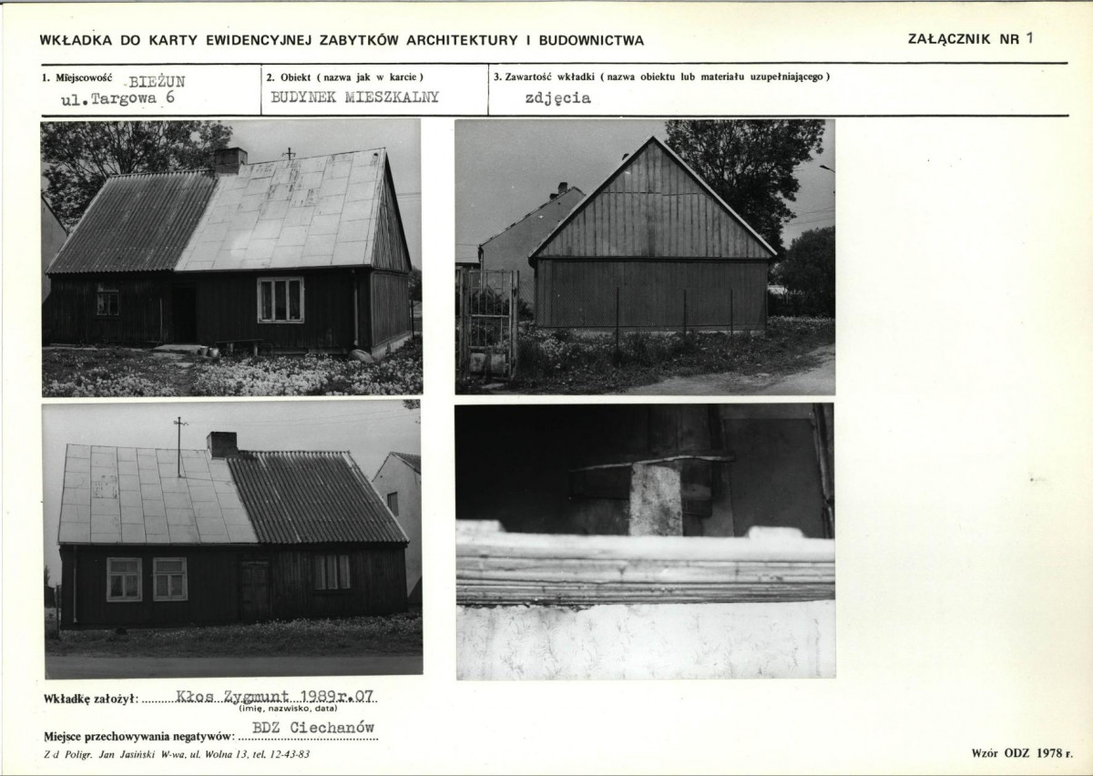KB - Karta biała, skan nr 5