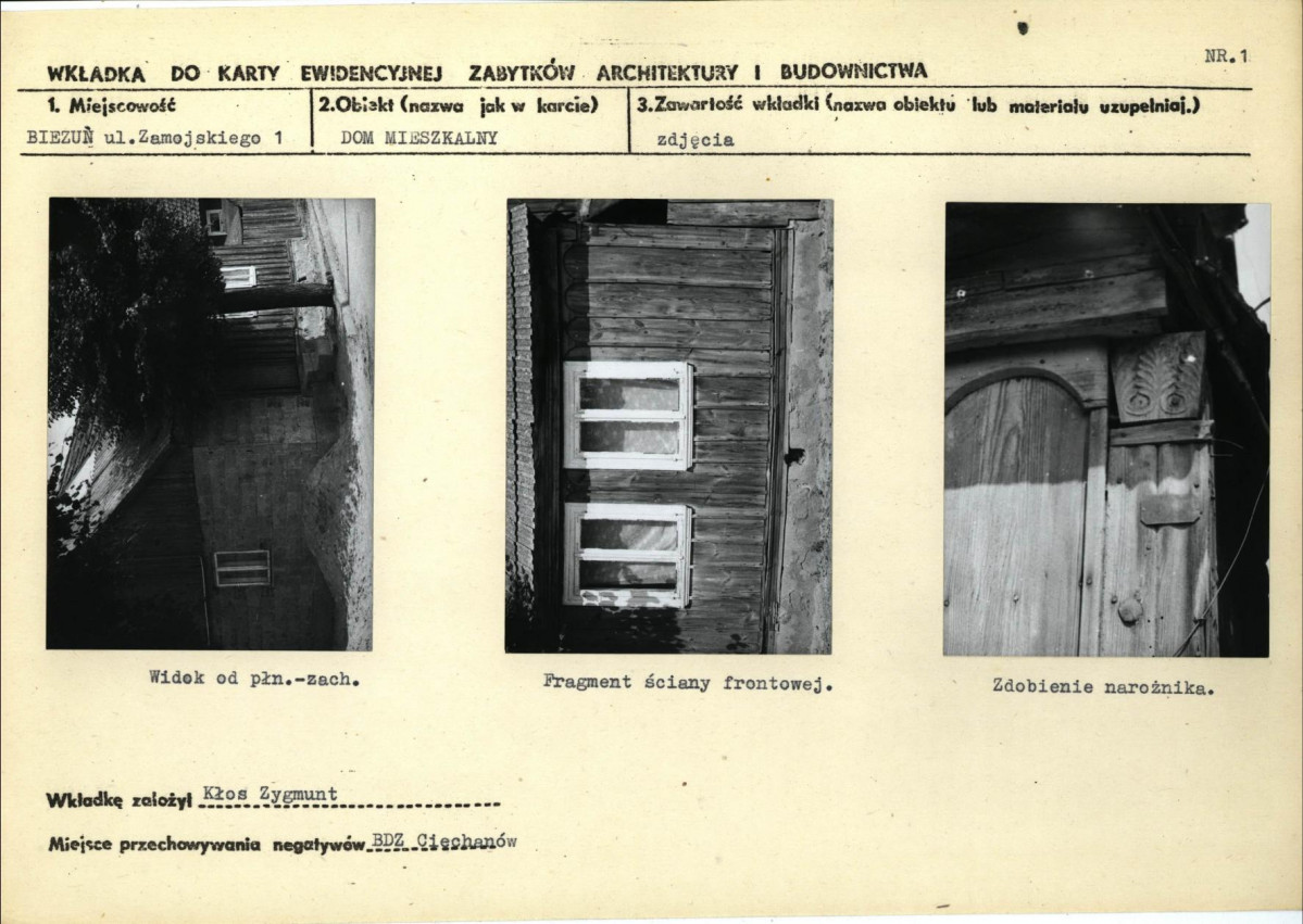 KB - Karta biała, skan nr 6