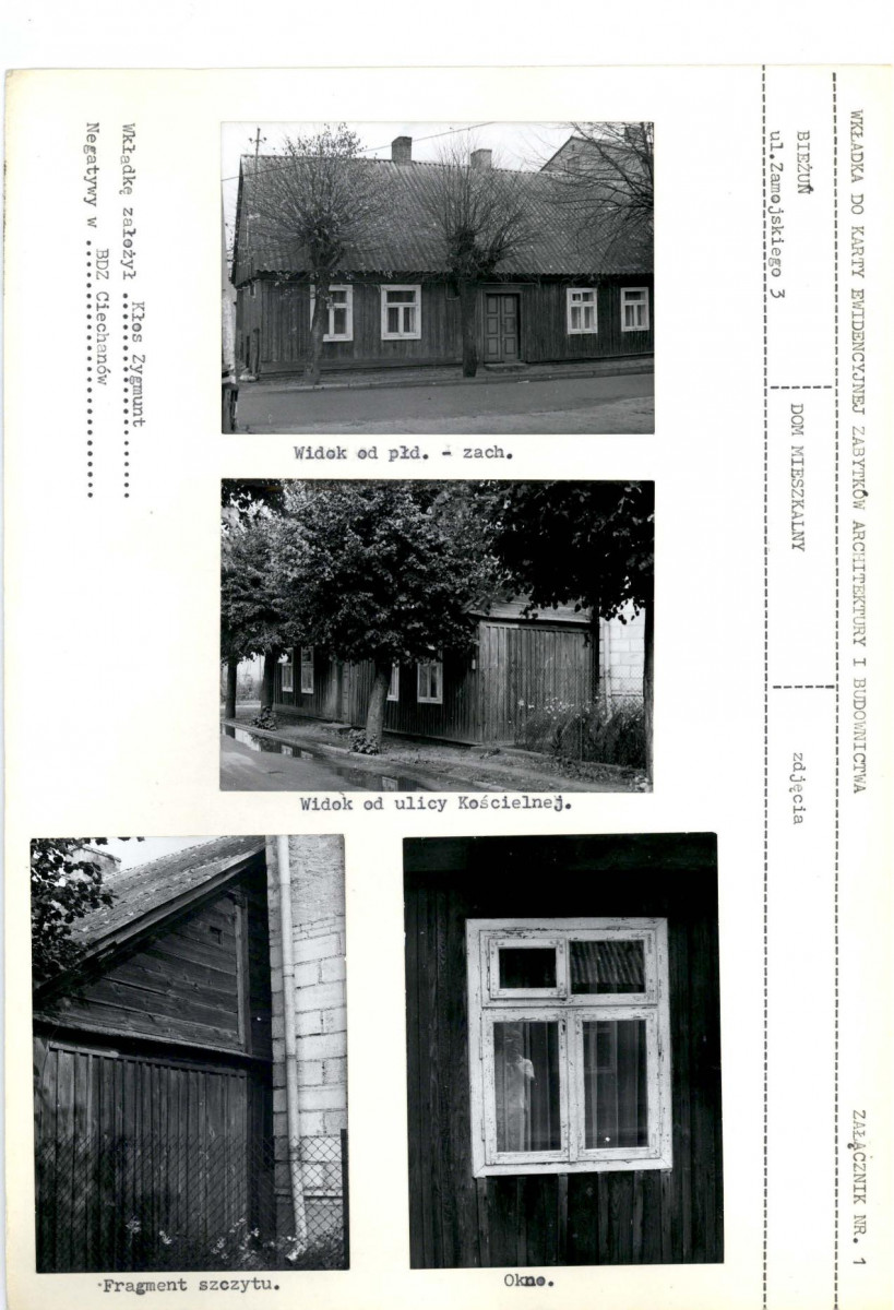 KB - Karta biała, skan nr 5