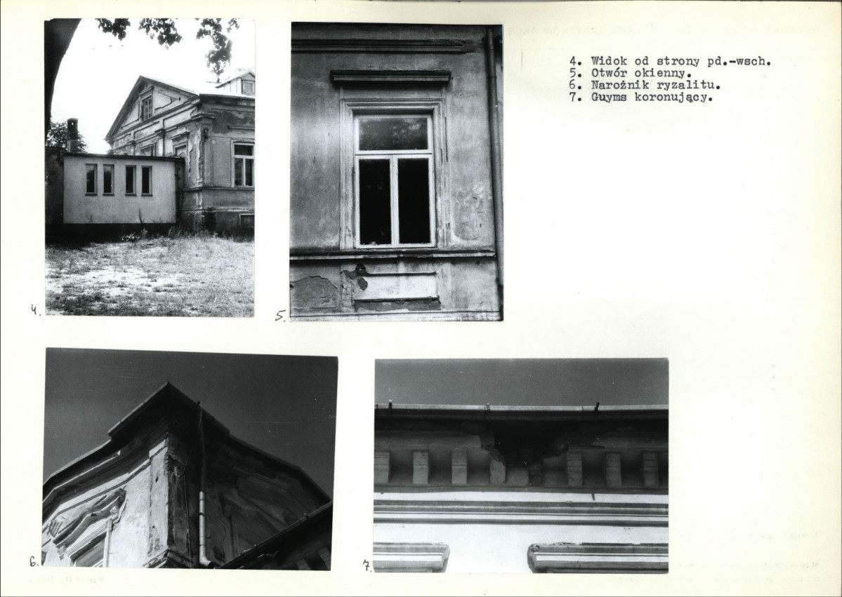 KB - Karta biała, skan nr 7